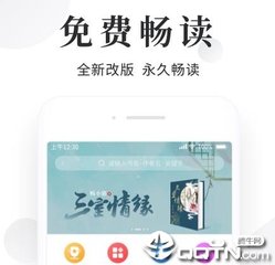 菲律宾签证代办专业机构 讲解签证代办